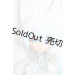 画像: UFDOLL/ドリンクシリーズ シーソルトミルクティー S-26-01-11-184-TO-ZS