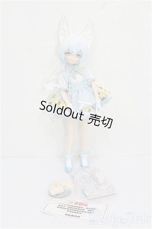 画像6: UFDOLL/ドリンクシリーズ シーソルトミルクティー S-26-01-11-184-TO-ZS (6)