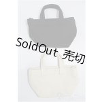 画像: 60cmサイズドール/OF:小物 S-26-06-21-393-TO-ZS