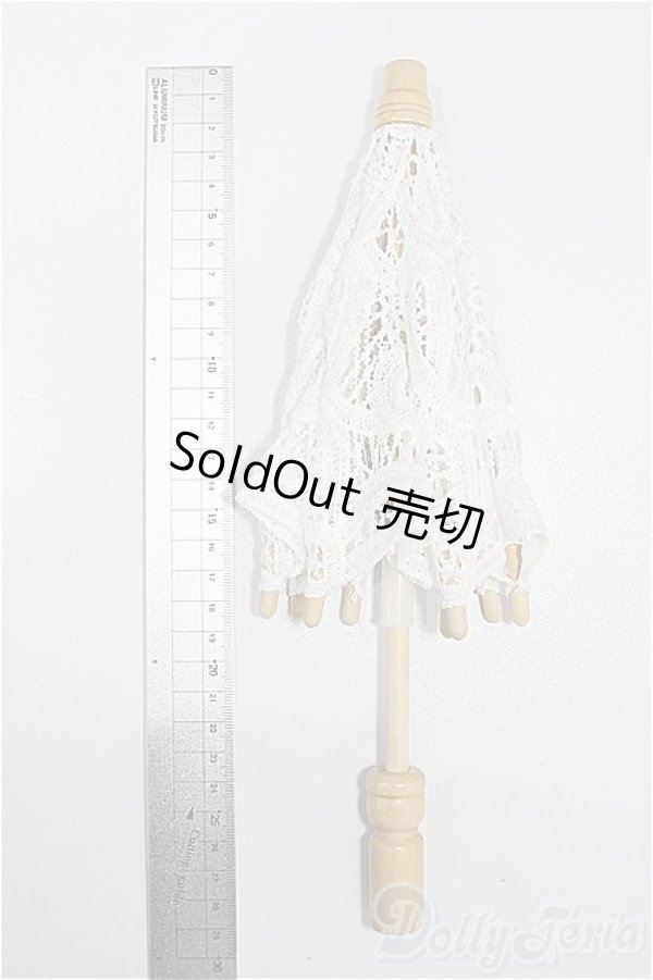 画像3: 40cmサイズドール/OF：小物 S-25-12-28-271-TO-ZS (3)