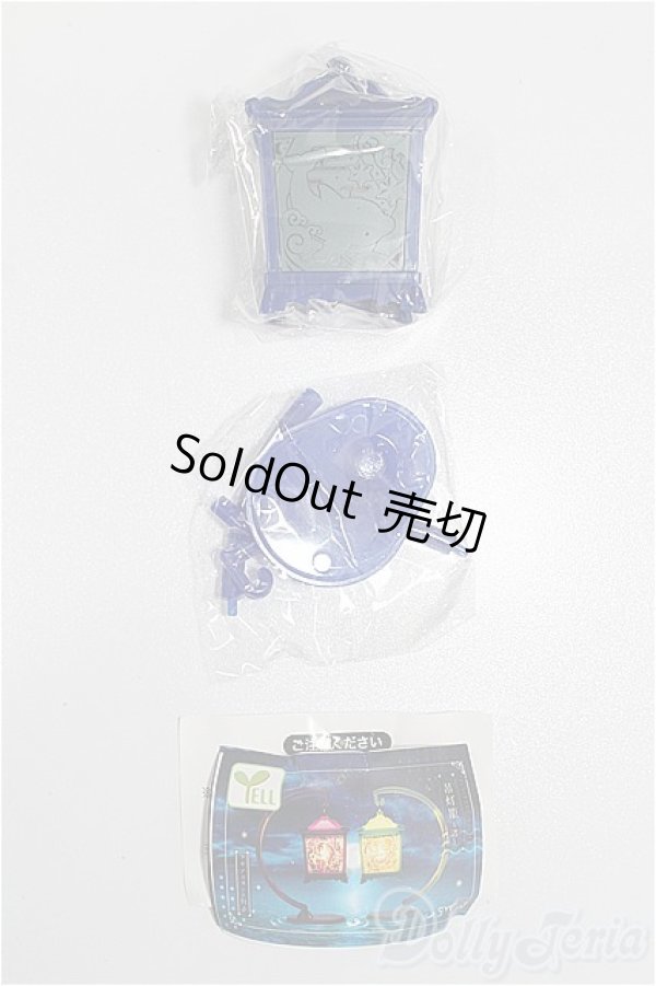 画像1: 1/6サイズドール/ミニチュア S-25-12-28-274-TO-ZS (1)