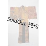 画像: SDM&MSD/OF:アウター S-25-12-28-262-TO-ZS