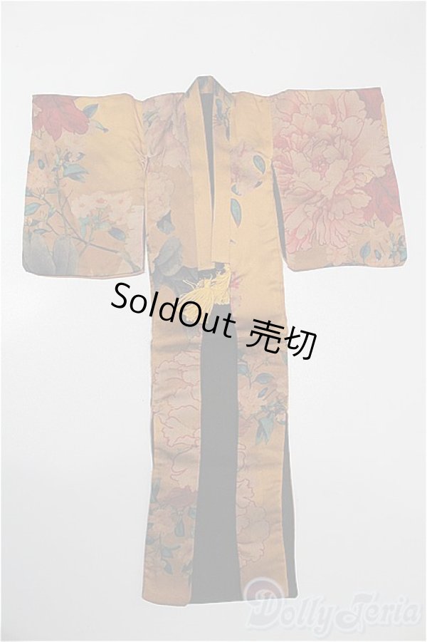 画像1: SDM＆MSD/OF:アウター S-25-12-28-262-TO-ZS (1)