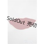 画像: SDM&MSD/OF:スカート S-26-05-31-535-TO-ZS