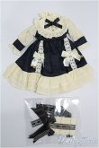 画像1: 30cmドールサイズ/OF:衣装セット S-25-12-28-268-TO-ZS (1)