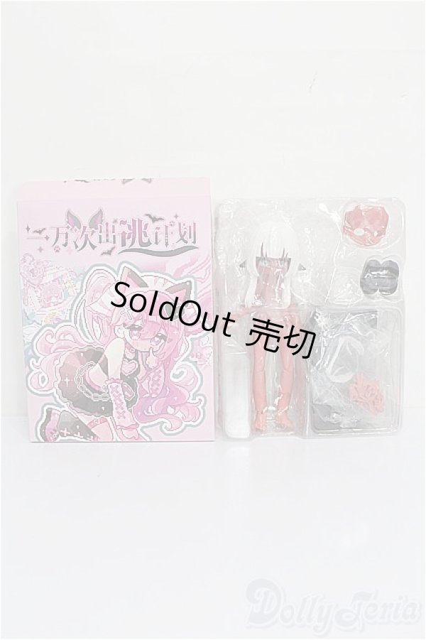 画像2: 一万回の脱出計画シリーズ/ヒツジ シークレット S-26-03-01-404-TO-ZS (2)