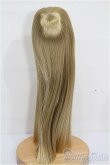 画像2: 6-7inch/ウィッグ S-26-01-11-186-YB-ZS (2)