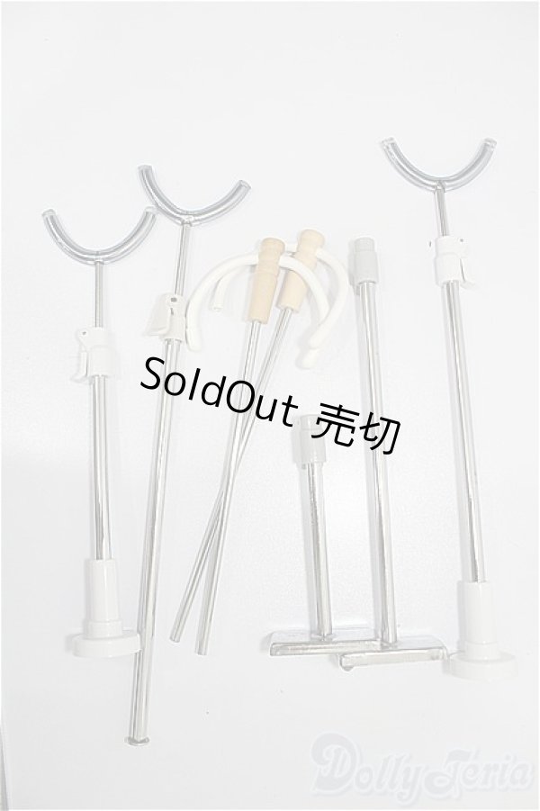 画像1: 60cmサイズドール/OF:小物 S-26-02-01-179-TO-ZS (1)