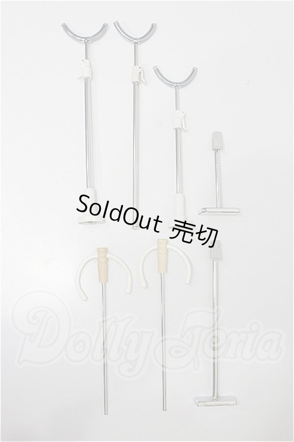 画像1: 60cmサイズドール/OF:小物 S-26-02-01-178-TO-ZS (1)