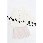 画像: DD/OF:衣装セット S-26-02-01-125-TO-ZS