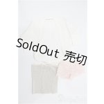 画像: DD/OF:衣装セット S-26-03-15-398-TO-ZS