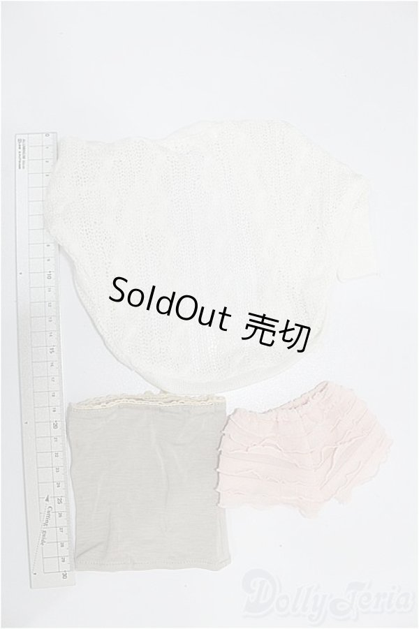 画像2: DD/OF:衣装セット S-26-03-15-398-TO-ZS (2)