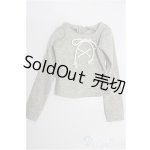 画像: SD/OF:トップス S-26-02-01-151-TO-ZS