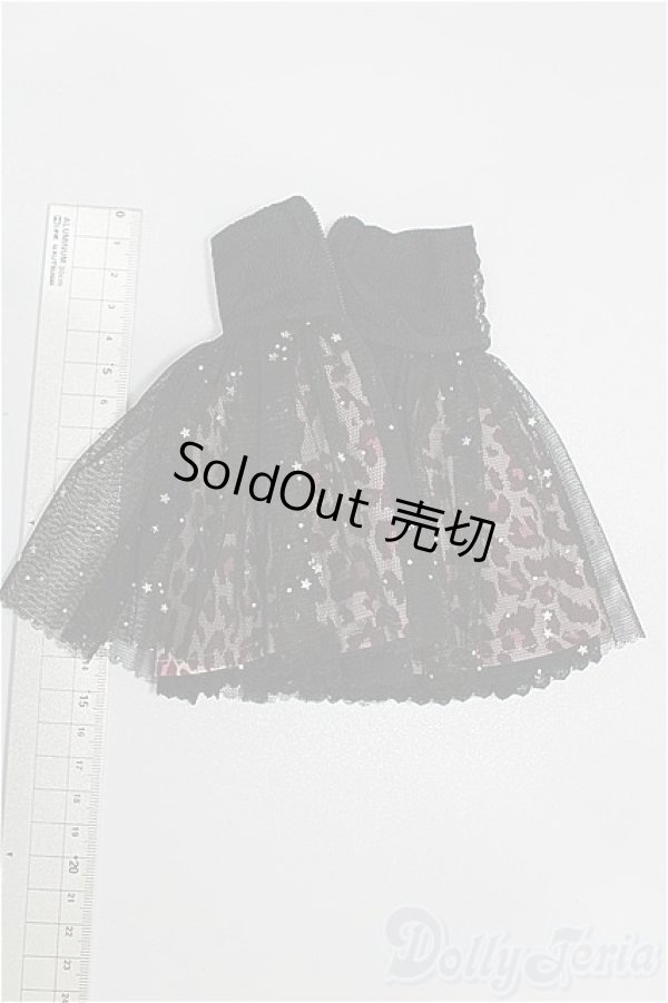 画像2: SDM＆MSD/OF:スカート S-26-02-01-163-TO-ZS (2)