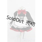 画像: DD/OF:衣装セット S-26-02-01-128-TO-ZS