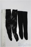 画像2: DD/OF:靴下 S-26-02-01-143-TO-ZS (2)