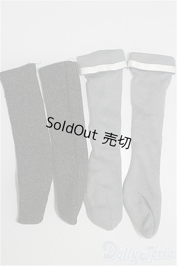 画像1: DD/OF:靴下 S-26-02-01-182-TO-ZS (1)