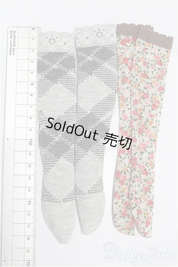 画像2: MDD/OF:靴下 S-26-02-08-331-TO-ZS (2)