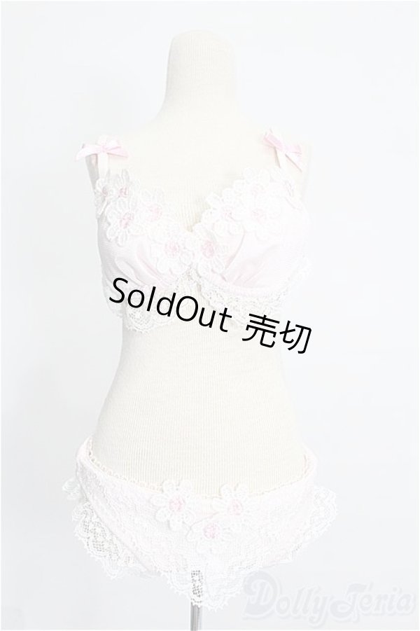 画像1: DD/OF:下着 S-26-02-01-196-TO-ZS (1)