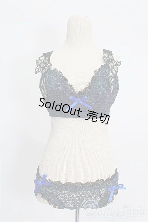 画像1: DD/OF:下着 S-26-02-01-198-TO-ZS (1)