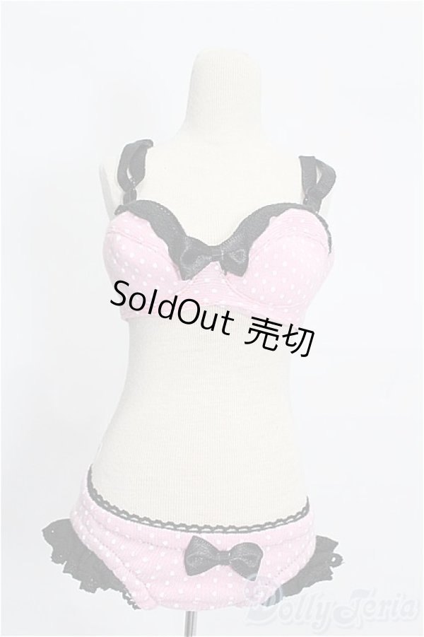 画像1: DD/OF:下着 S-26-02-01-200-TO-ZS (1)