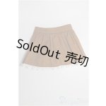 画像: DD/OF:スカート S-26-02-01-131-TO-ZS