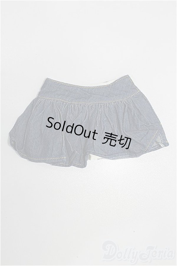 画像1: DD/OF:スカート S-26-02-01-211-TO-ZS (1)