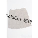 画像: DD/OF:スカート S-26-02-01-210-TO-ZS