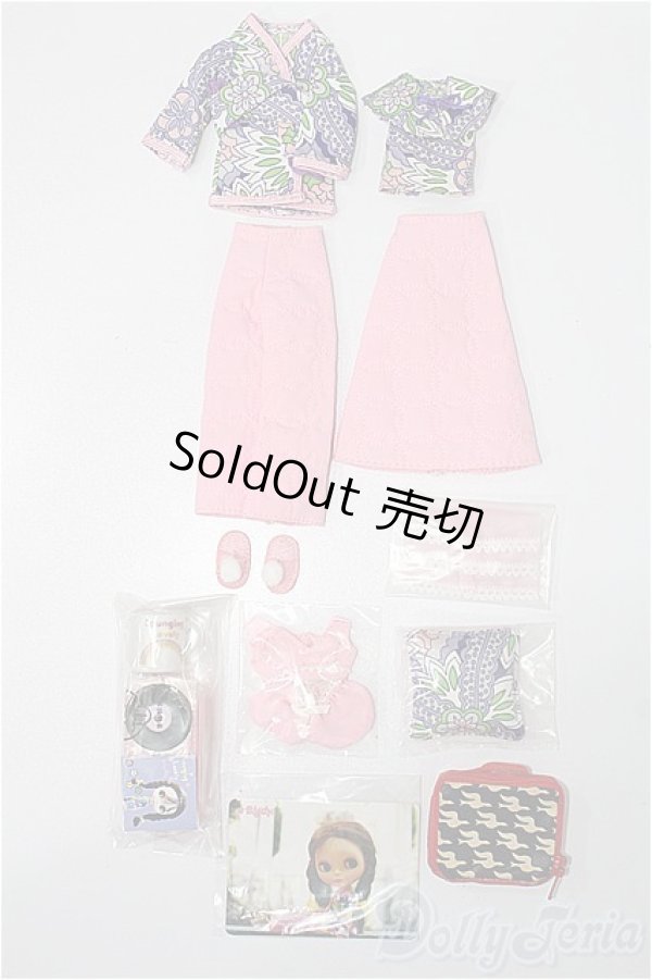 画像1: ネオブライス/OF：ラウンジングラブリー S-26-01-11-220-TO-ZS (1)