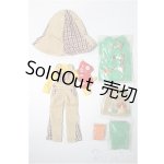 画像: ネオブライス/OF グルーヴィーグルーヴデフォルト衣装 S-26-01-11-221-TO-ZS