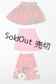 画像: ネオブライス/OF:衣装 S-26-04-19-373-TO-ZS