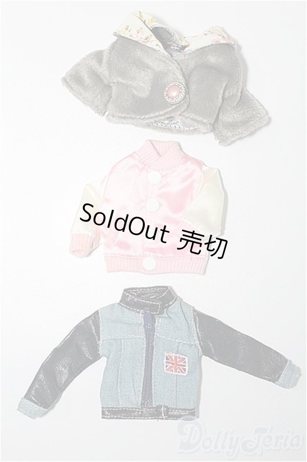 画像1: ネオブライス/OF:衣装 S-26-01-11-230-TO-ZS (1)