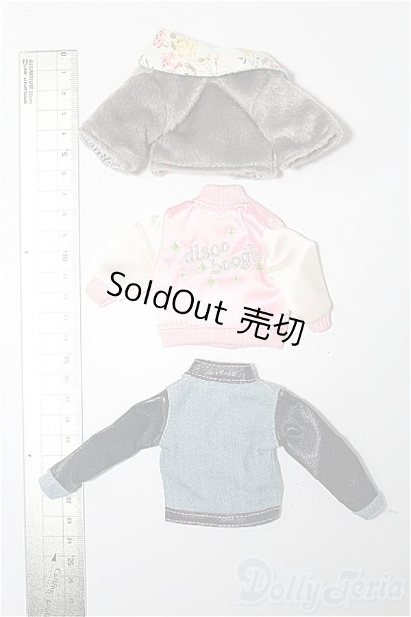 画像2: ネオブライス/OF:衣装 S-26-01-11-230-TO-ZS (2)