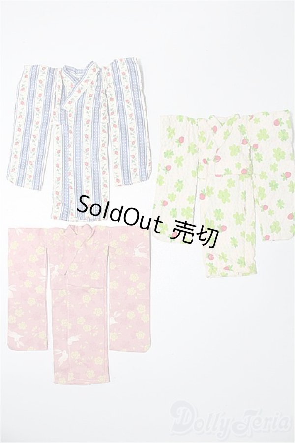 画像1: ネオブライス/OF:衣装 S-26-01-11-246-TO-ZS (1)