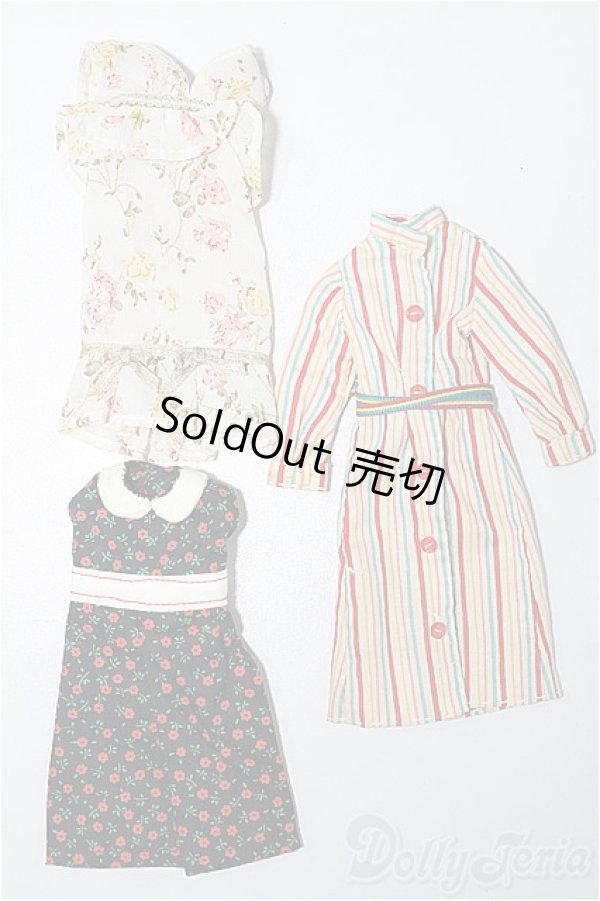 画像1: ネオブライス/OF:衣装 S-26-01-11-232-TO-ZS (1)