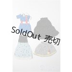 画像: ネオブライス/OF:衣装 S-26-01-11-238-TO-ZS