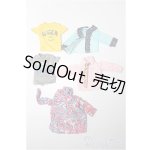 画像: ネオブライス/OF:衣装 S-26-01-11-240-TO-ZS