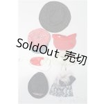 画像: ネオブライス/OF:小物 S-26-01-11-247-TO-ZS