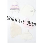 画像: ネオブライス/OF:小物 S-26-01-11-248-TO-ZS