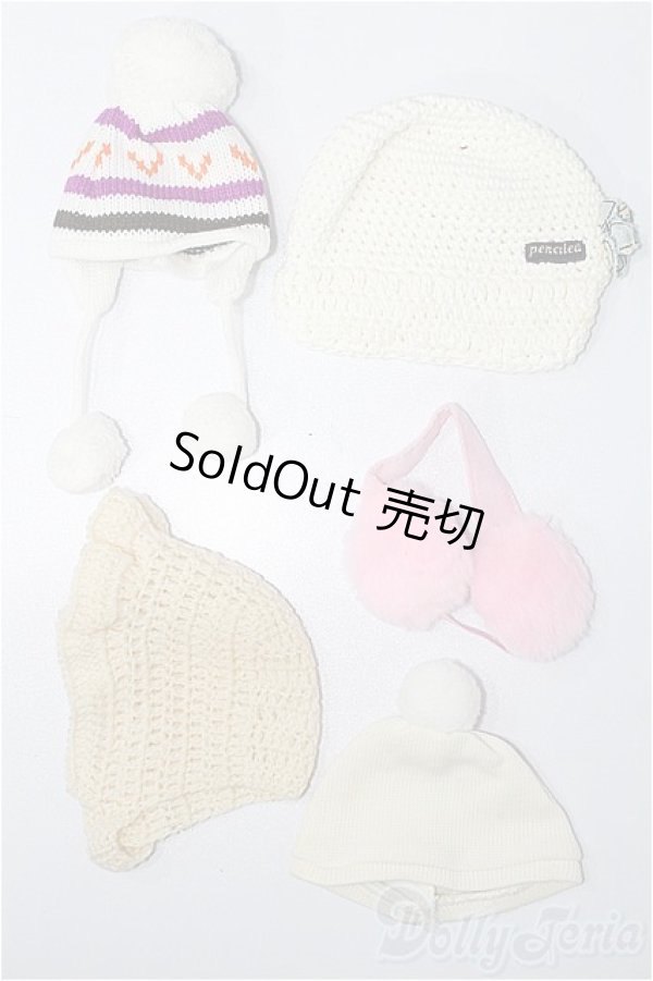 画像1: ネオブライス/OF:小物 S-26-01-11-248-TO-ZS (1)