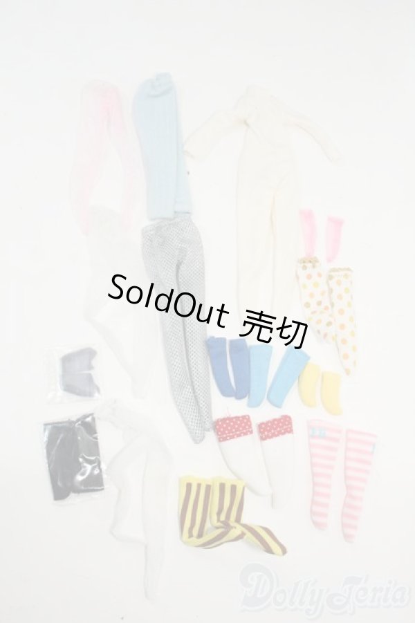 画像1: ネオブライス/OF:小物 Y-26-01-14-252-TO-ZY (1)