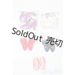 画像: ネオブライス/OF:靴 S-26-01-11-284-TO-ZS