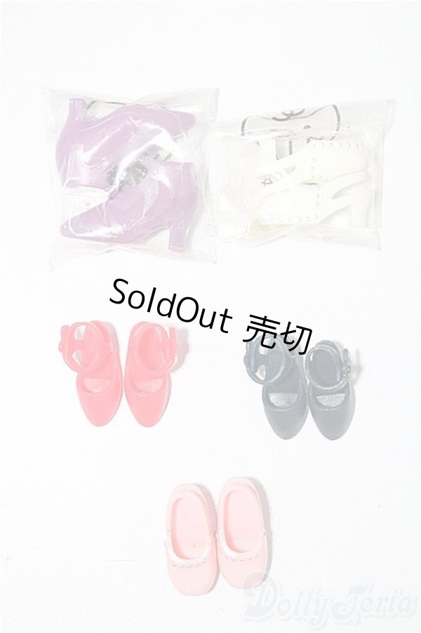 画像1: ネオブライス/OF:靴 S-26-01-11-284-TO-ZS (1)