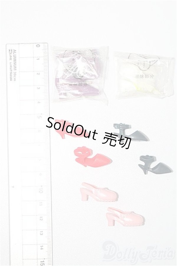 画像2: ネオブライス/OF:靴 S-26-01-11-284-TO-ZS (2)