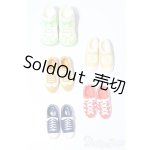 画像: ネオブライス/OF:靴 S-26-01-11-283-TO-ZS