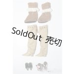 画像: ネオブライス/OF:靴 S-26-01-11-282-TO-ZS