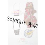 画像: ネオブライス/OF:小物 S-26-01-11-281-TO-ZS