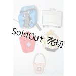 画像: ネオブライス/OF:小物 S-26-01-11-277-TO-ZS