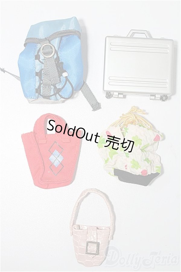 画像1: ネオブライス/OF:小物 S-26-01-11-277-TO-ZS (1)