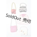 画像: ネオブライス/OF:小物 S-26-04-19-388-TO-ZS
